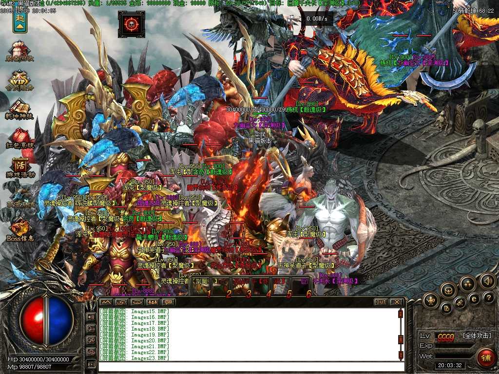 Images24.BMP