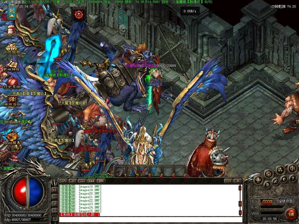 Images26.BMP