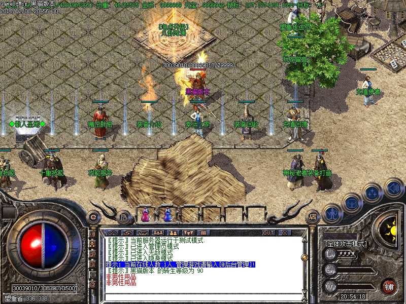 Images00.BMP