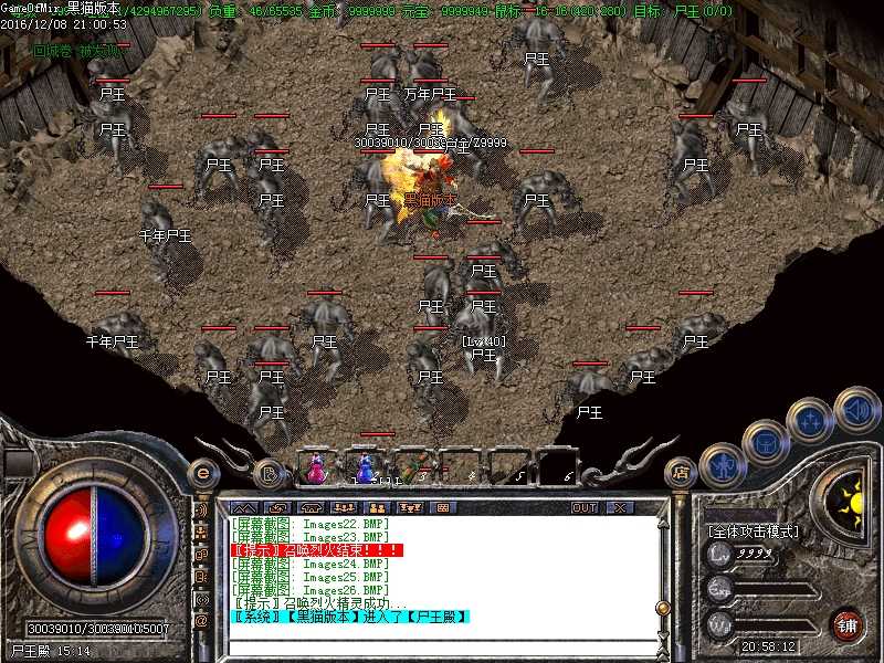Images27.BMP