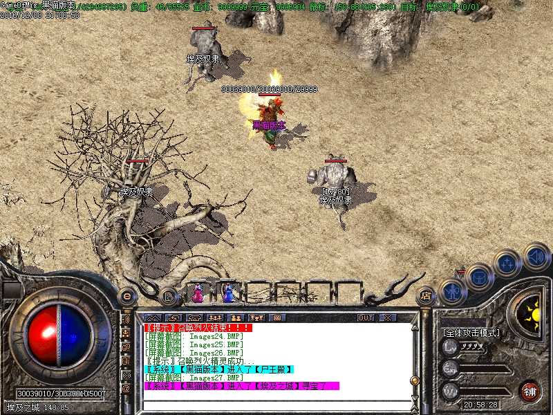 Images28.BMP