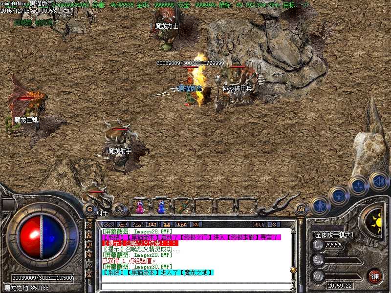 Images31.BMP