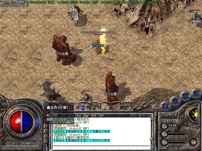 Images32.BMP