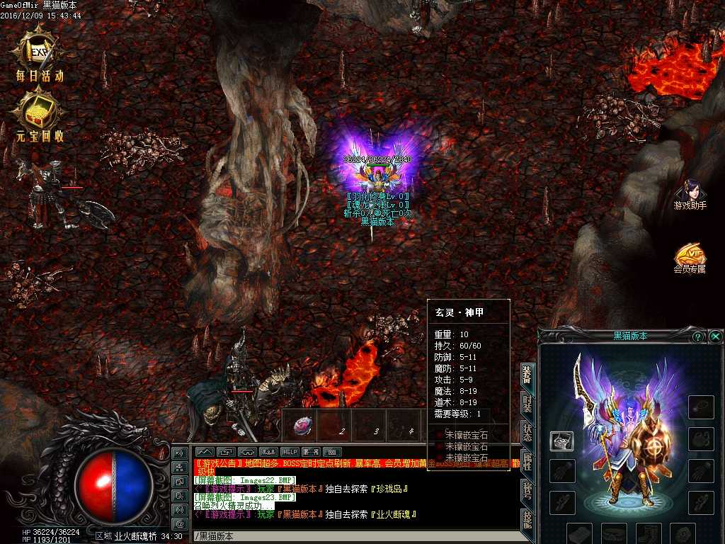 Images24.BMP