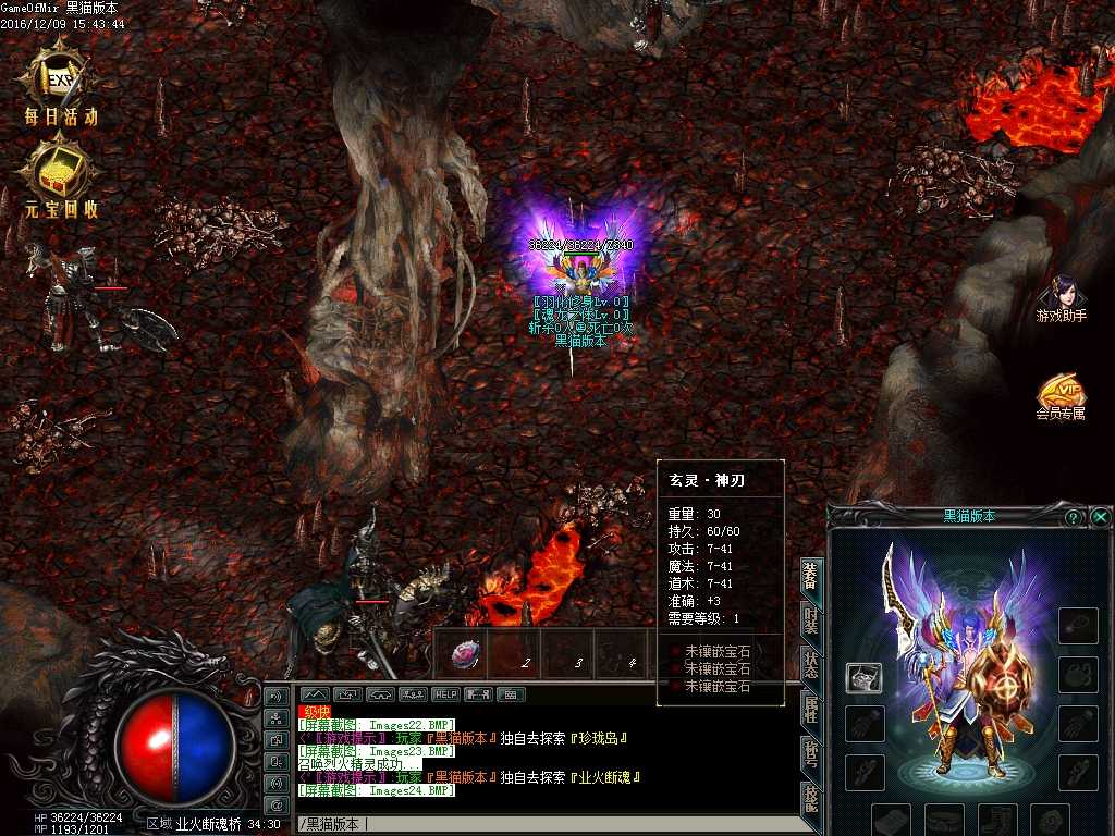 Images25.BMP