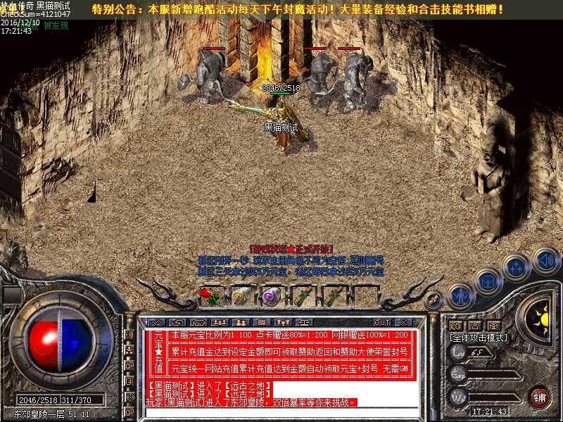 Images23.bmp