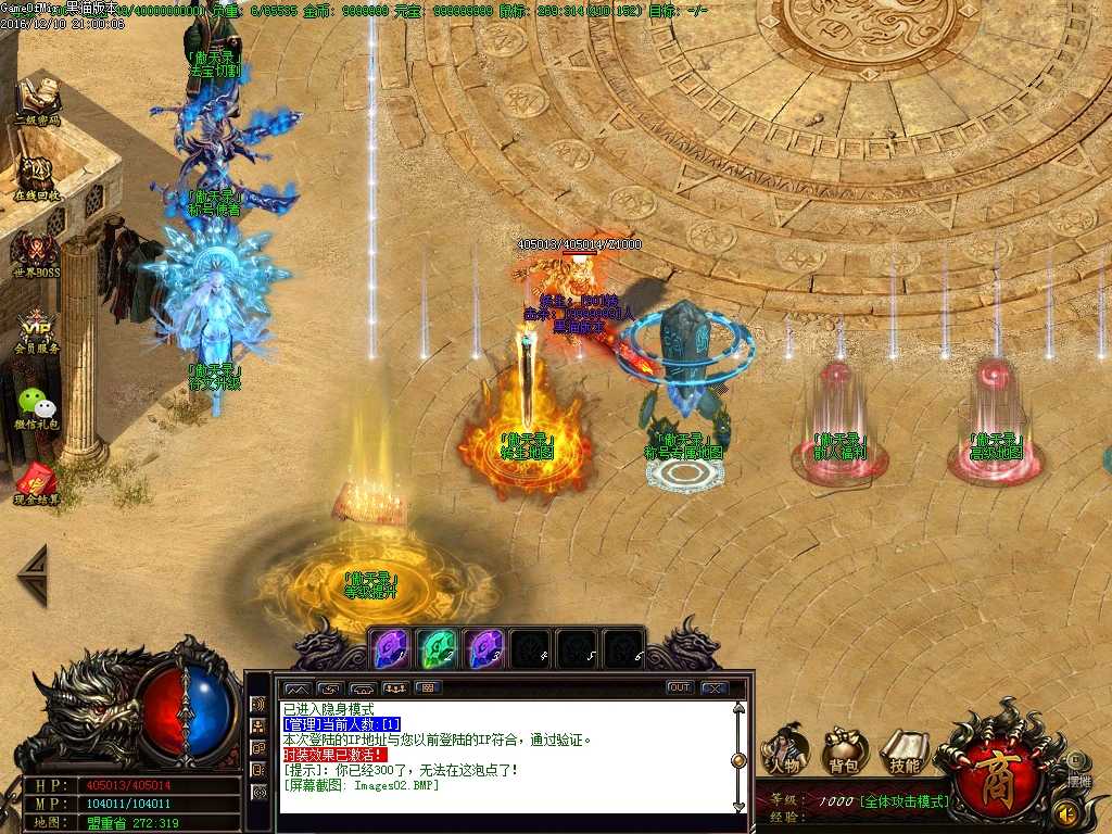 Images03.BMP