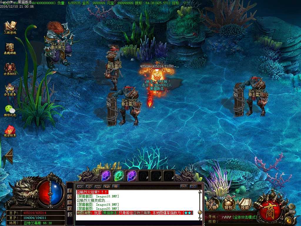 Images21.BMP