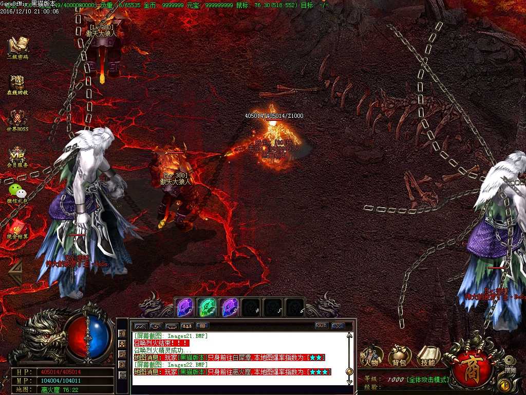Images23.BMP