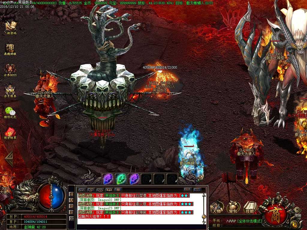 Images24.BMP
