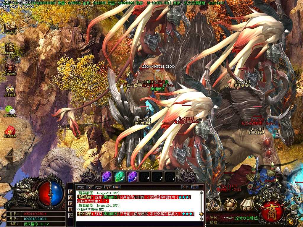 Images25.BMP