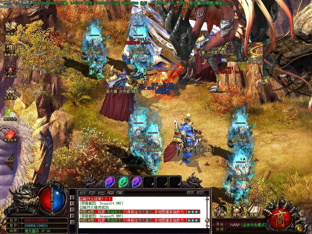 Images26.BMP