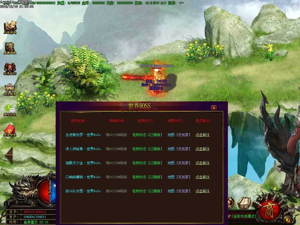 Images28.BMP