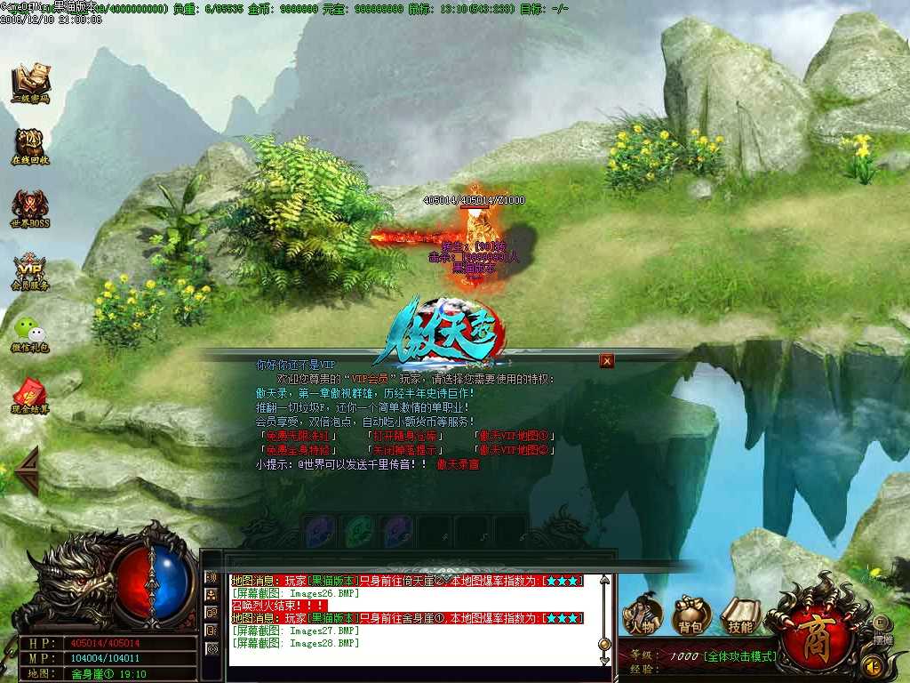 Images29.BMP
