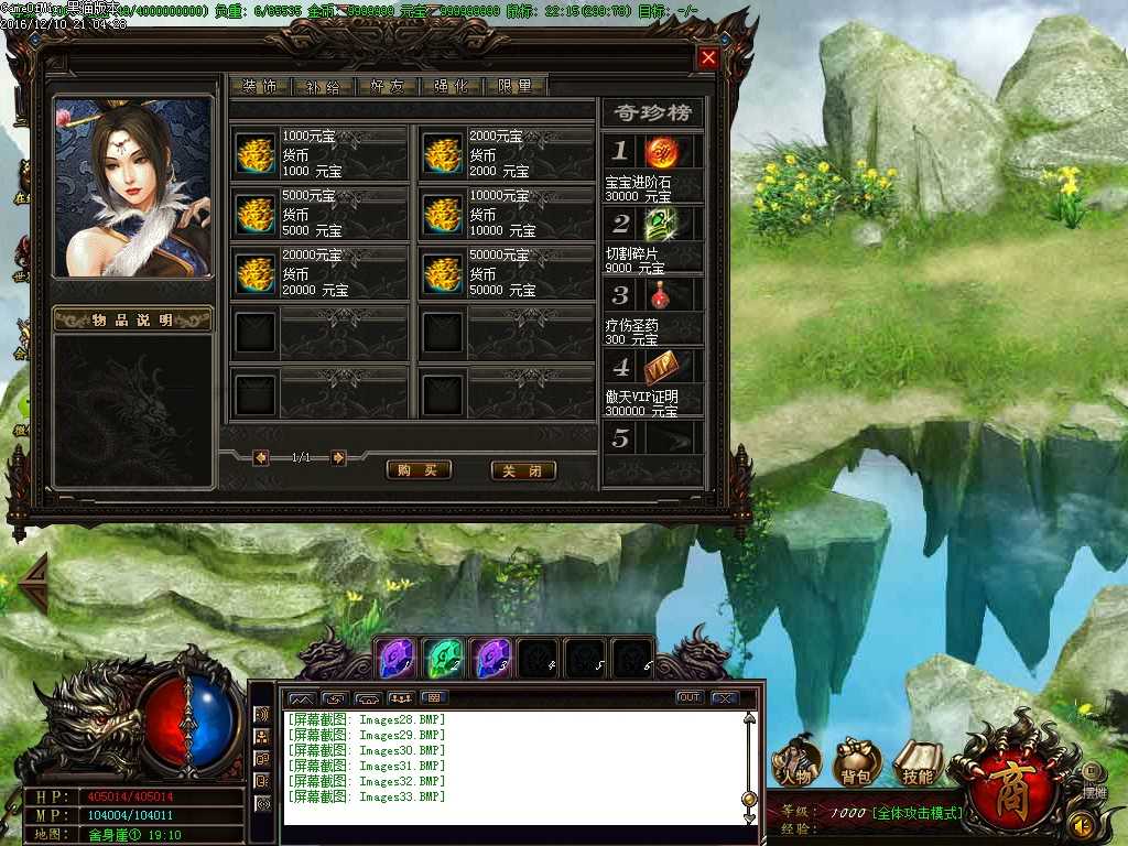 Images34.BMP