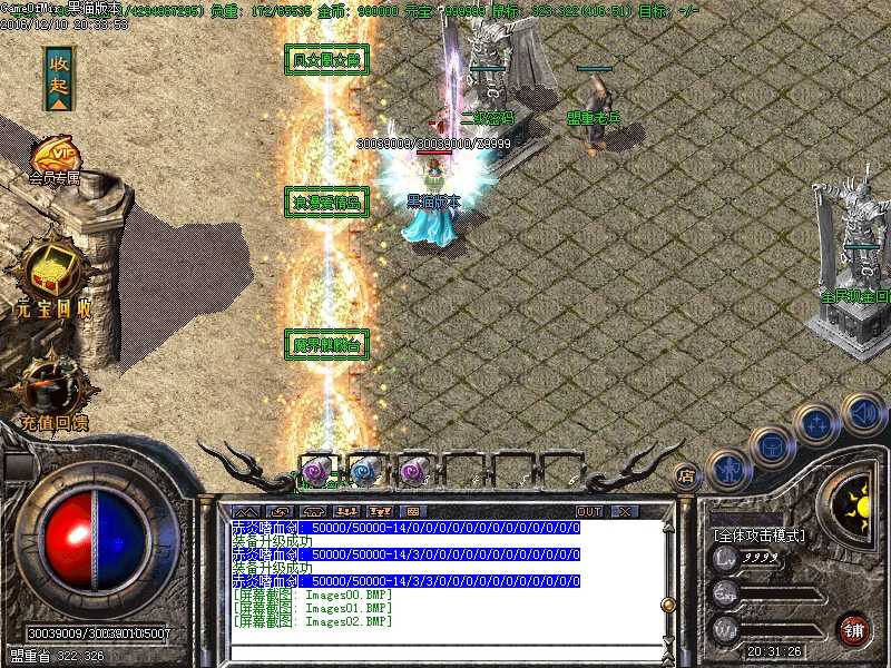 Images03.BMP