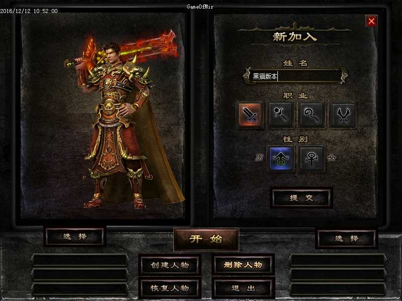 Images01.BMP