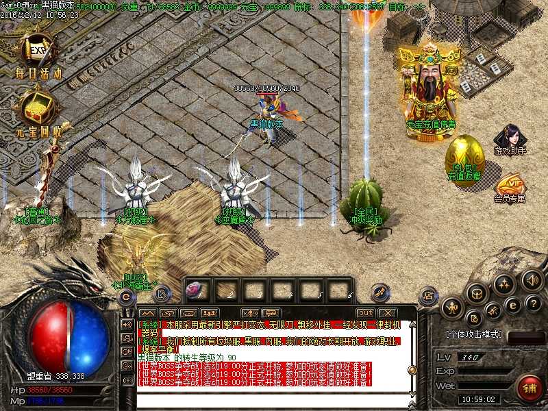 Images02.BMP