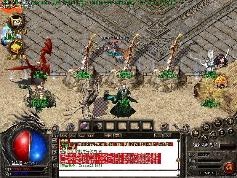 Images03.BMP