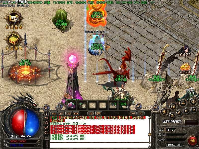 Images04.BMP