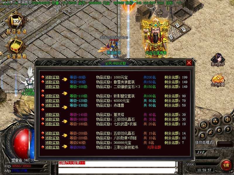Images10.BMP