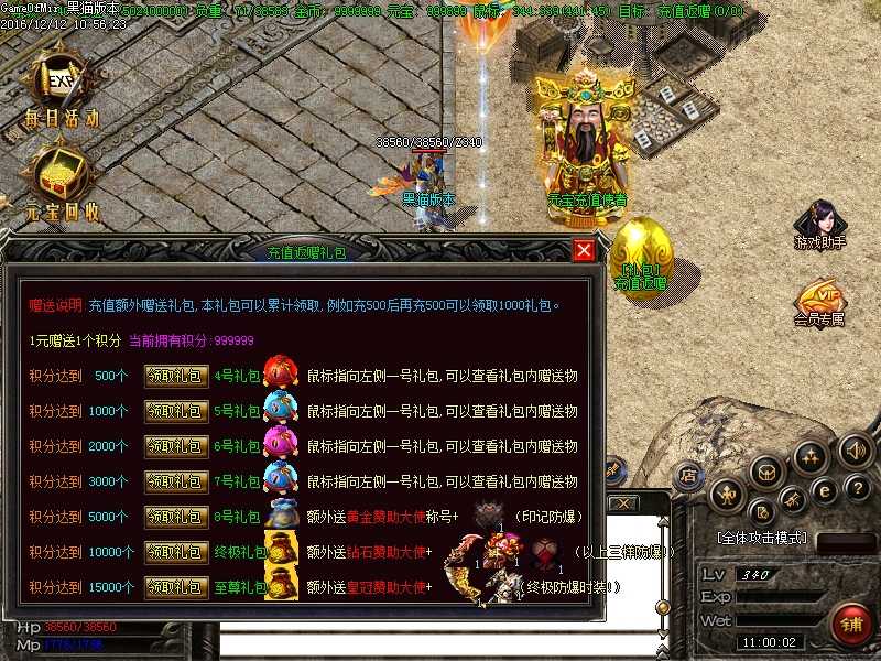 Images11.BMP