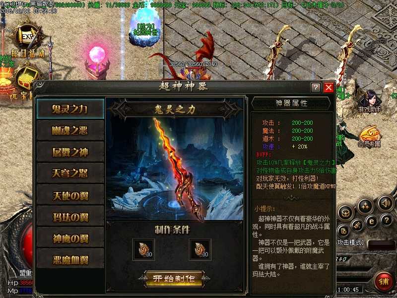 Images13.BMP