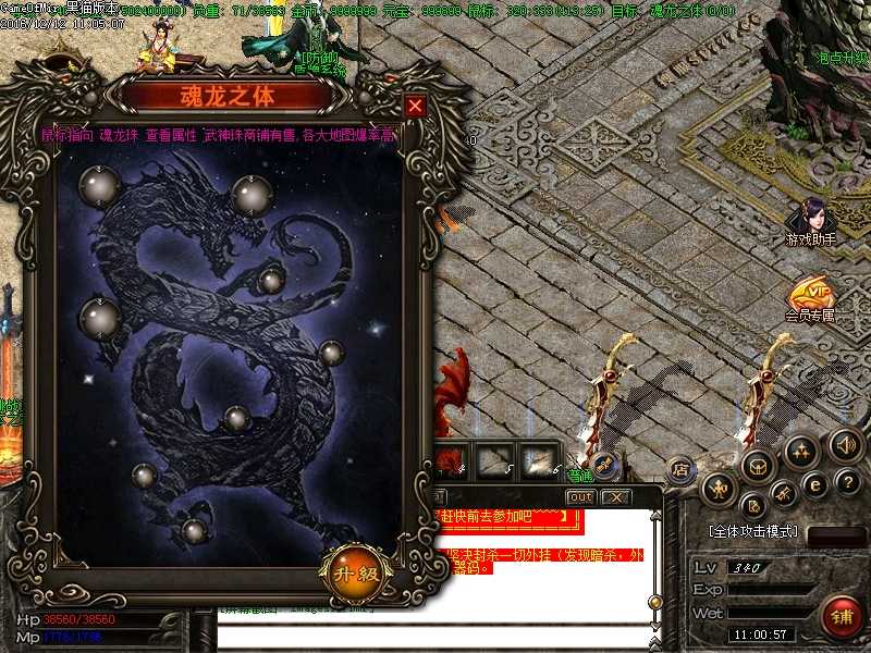 Images14.BMP