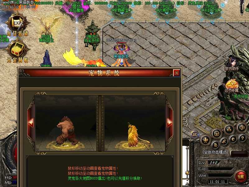 Images16.BMP