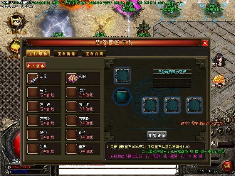 Images17.BMP