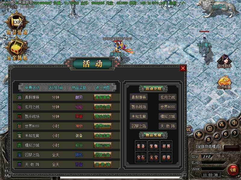 Images28.BMP