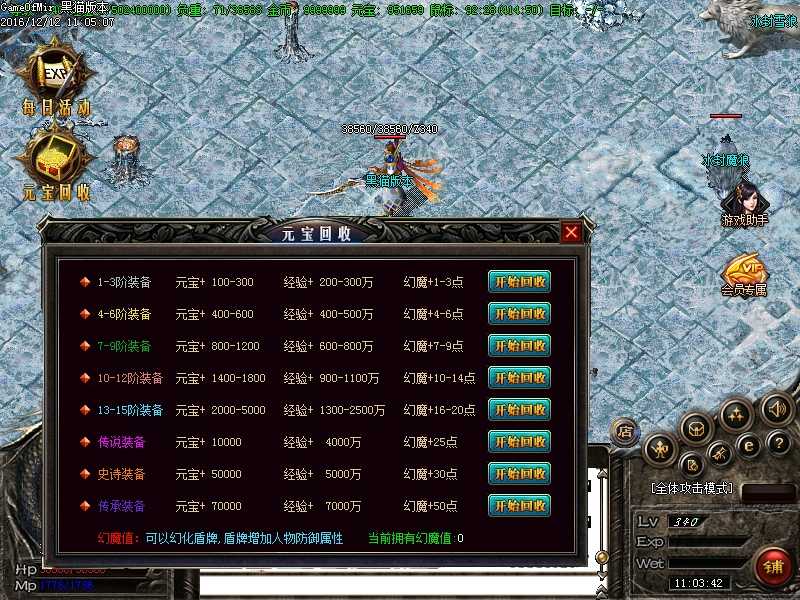 Images29.BMP