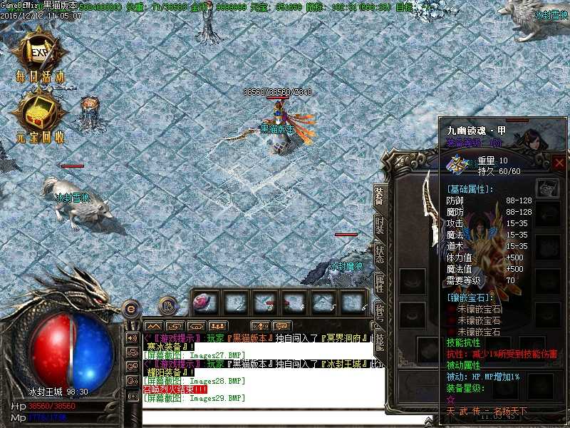 Images30.BMP