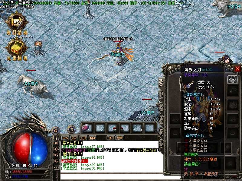 Images31.BMP