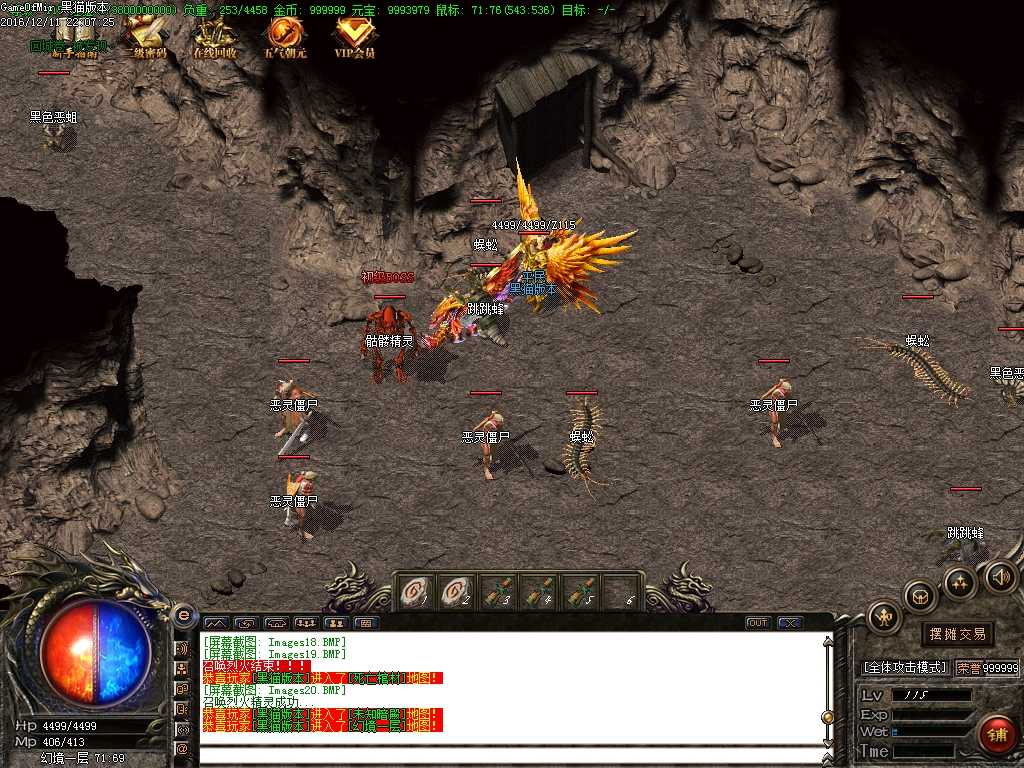 Images21.BMP