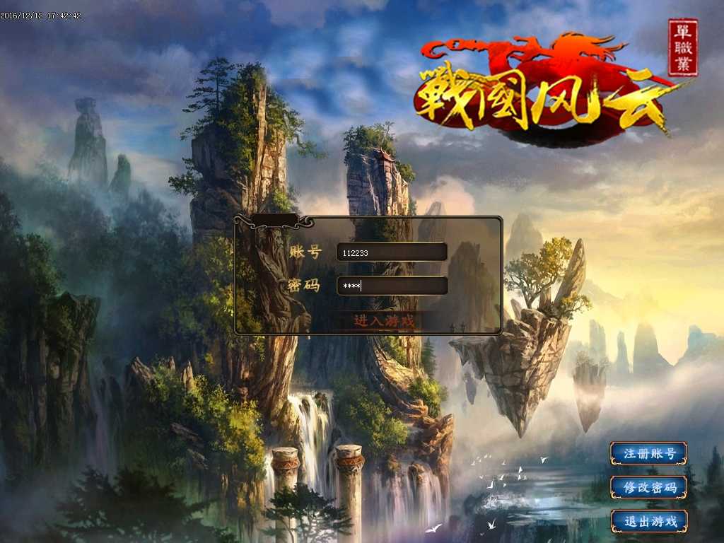 Images00.BMP