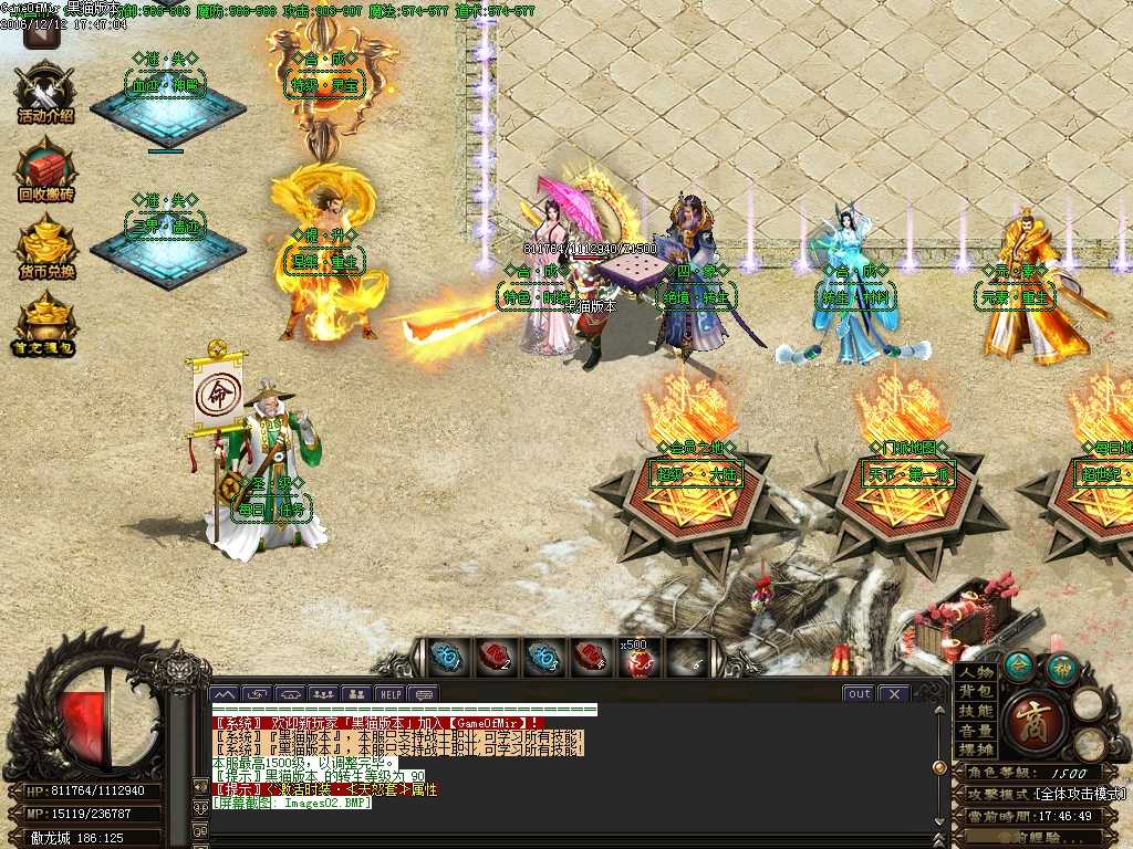 Images03.BMP