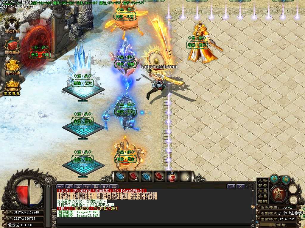 Images04.BMP