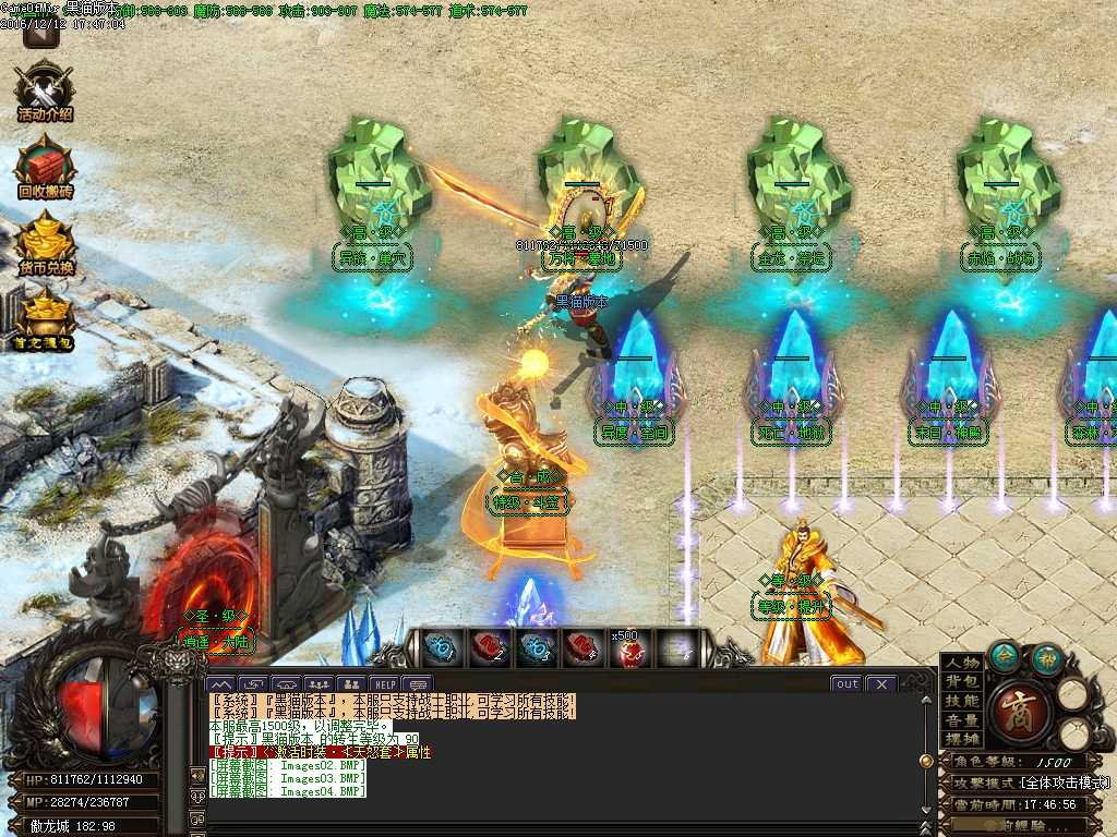 Images05.BMP