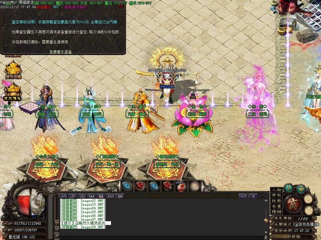 Images09.BMP
