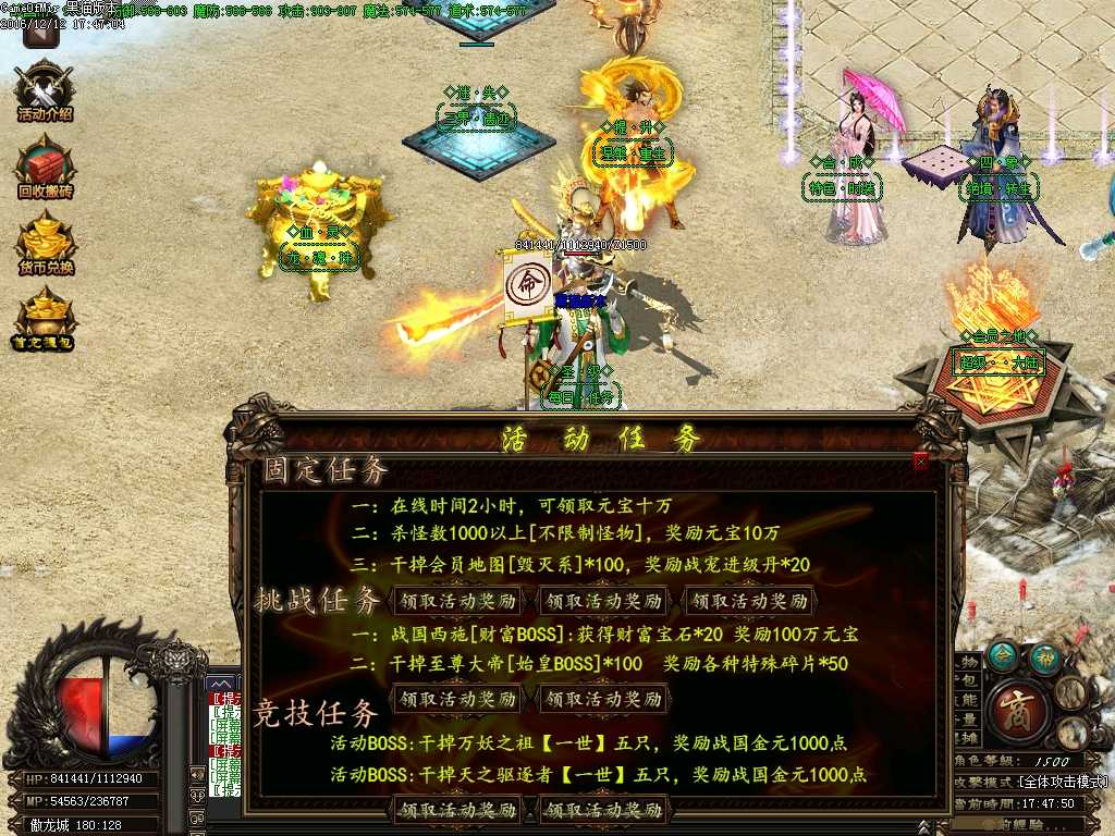 Images14.BMP
