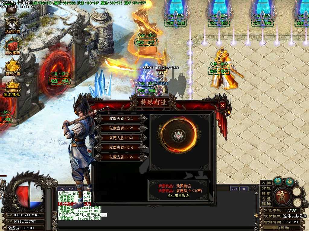 Images19.BMP