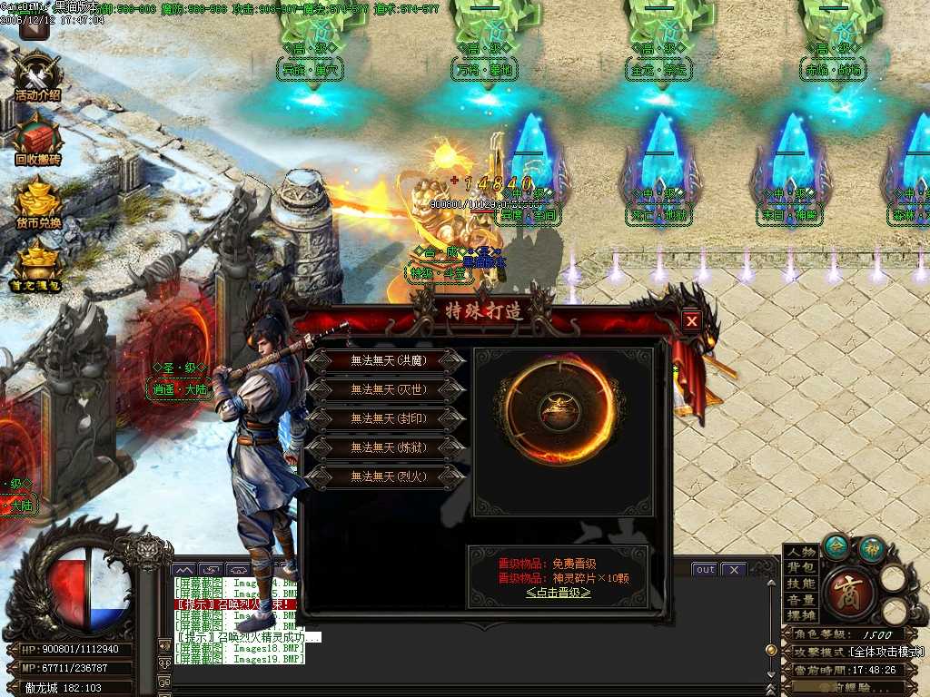 Images20.BMP