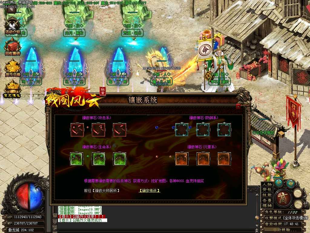 Images21.BMP