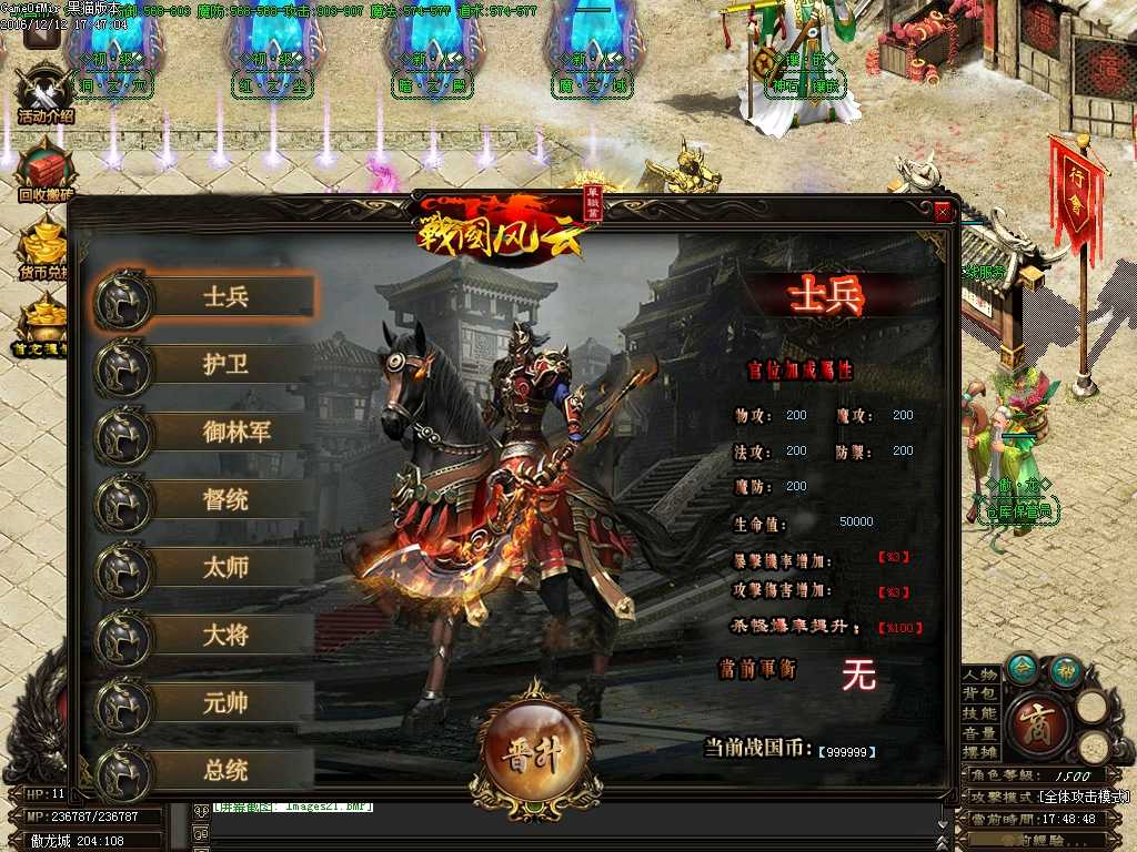 Images22.BMP