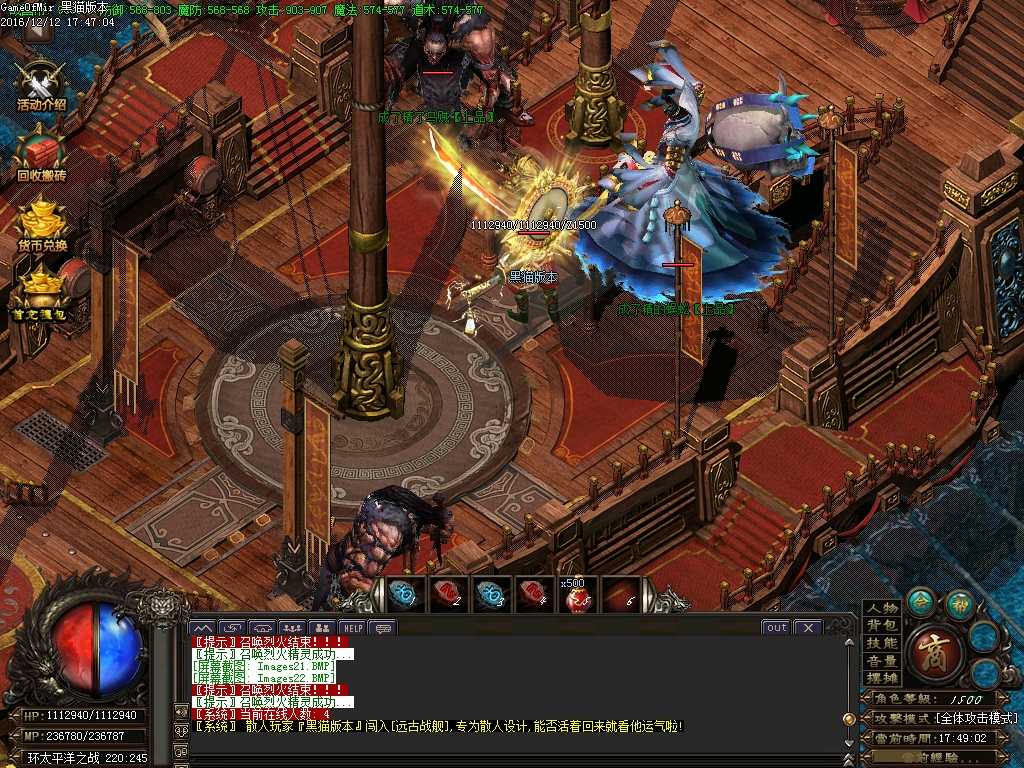 Images23.BMP