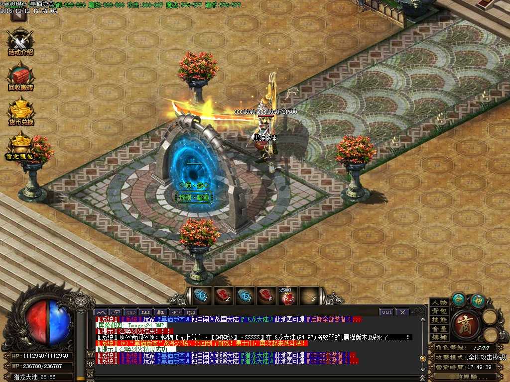 Images25.BMP
