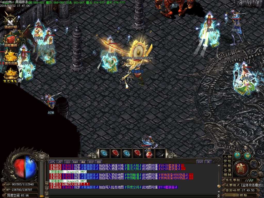 Images27.BMP