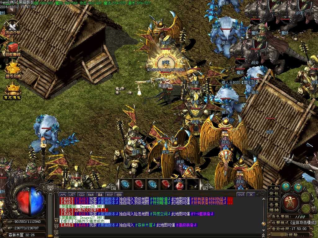 Images28.BMP
