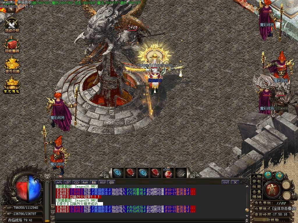 Images30.BMP